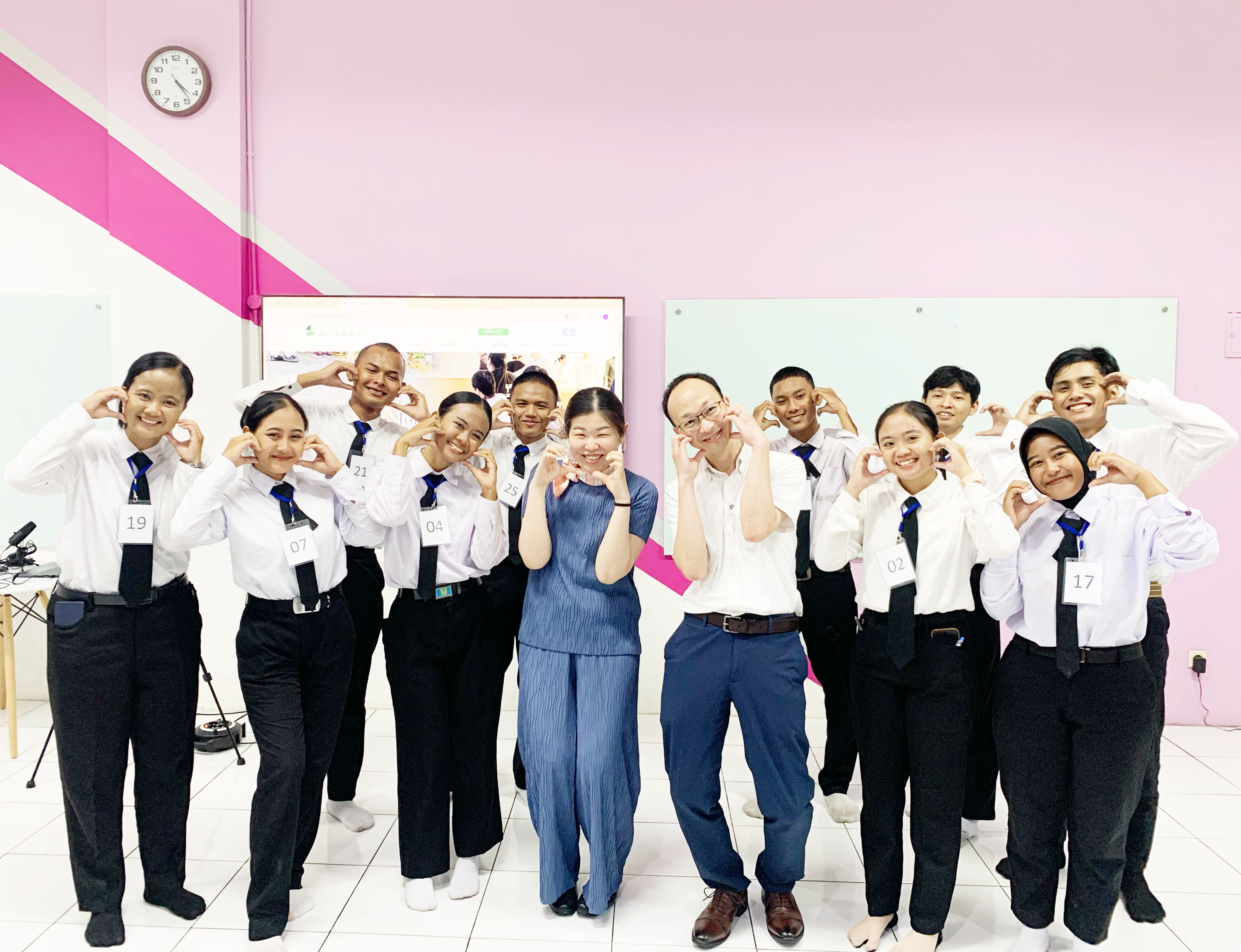 kegiatan pelatihan